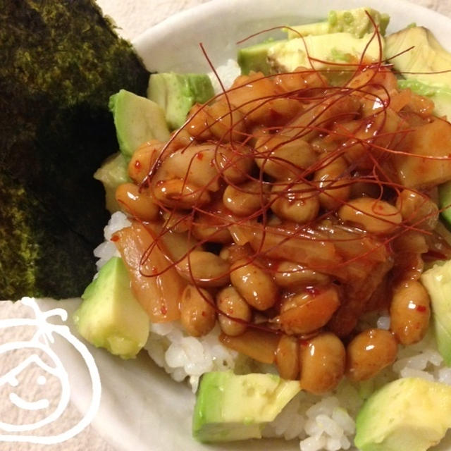 ◆濃厚！アボカド納豆キムチ丼！ぜひ味噌で♪【簡単美容レシピ】