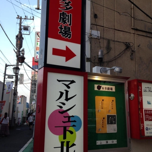 これから、