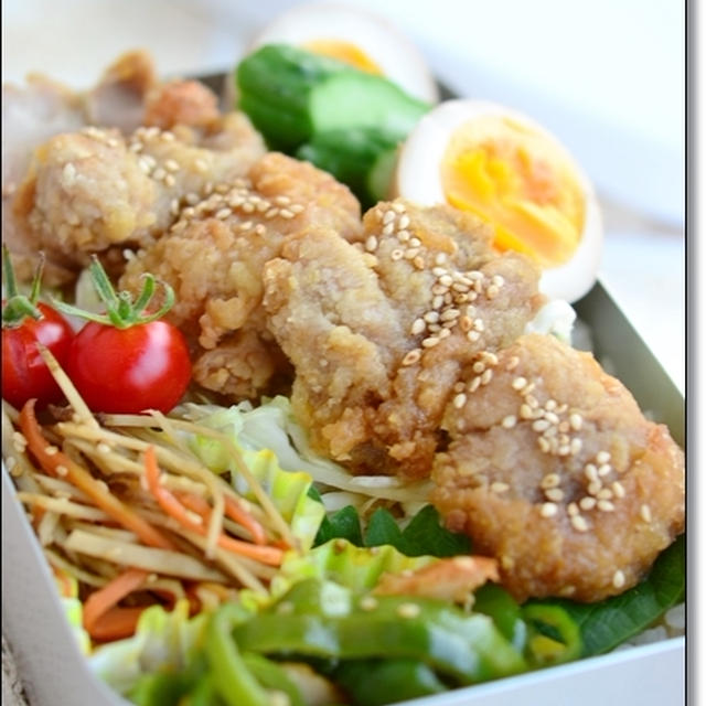 鶏のからあげのっけべんとう
