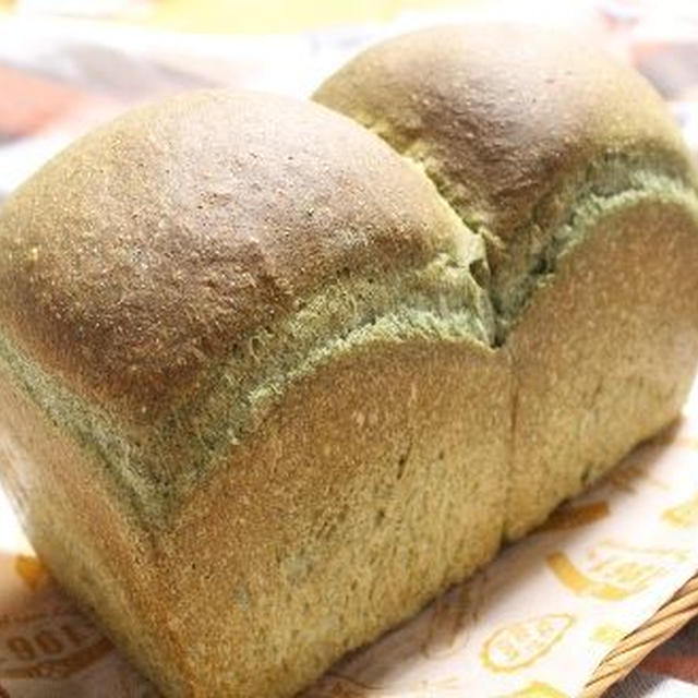 よもぎ食パン♪