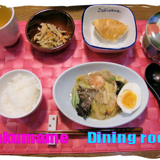 【八宝菜・・・風？】の定食♪