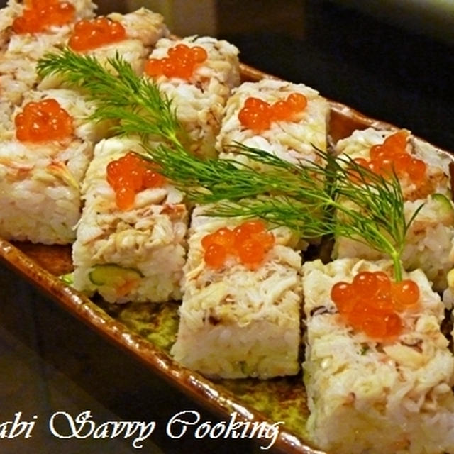 Pressed Dungeness Crab Sushi