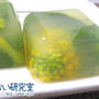 料理日記 69 / 菜の花寒天