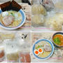 人気店お取り寄せ「らー麺屋 バリバリジョニー 」
