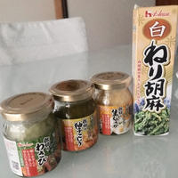 柚子こしょう香るタコの和風カルパッチョ。