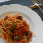 Spaghetti al Melanzane  　 茄子のスパゲティ