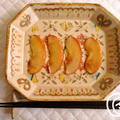 ◆ほっこりデザート♪蒸し煮りんご【簡単レシピ】