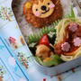 冷凍食品deらいおんくん弁当　と　究極のすっぴん。