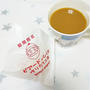 【福袋2022☆2個目！ビアードパパの福袋〜2500円】