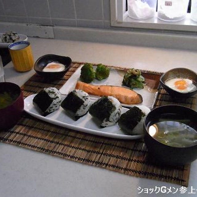お出かけ前の腹ごしらえぇ〜っ♪　