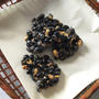 すごく好みだった黒豆のお菓子