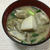 【ヤマキだし部】根菜たっぷり！里芋とごぼうの味噌汁