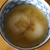 おせち＆雑煮