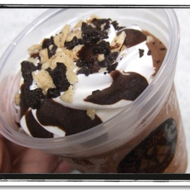 100円以下でボリューミー★森永製菓フローズンショコラ