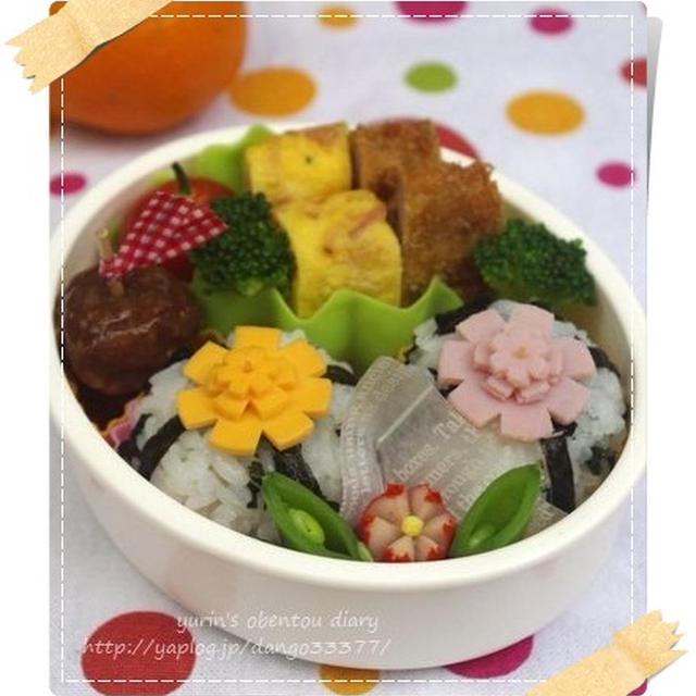 【簡単＊2色タンポポおにぎり弁】＆復活♪