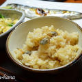 新米で、減塩低タンパクあさりご飯♪ by haru-hanaさん
