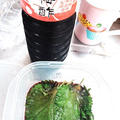 赤梅酢の青じそ漬け。°