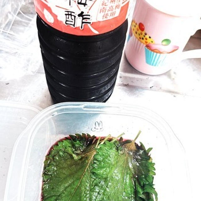 赤梅酢の青じそ漬け。°