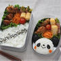 【ハッケン！リクナビ派遣掲載＊親子パンダの遠足弁当】