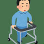 2度目ですけど…
