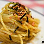 お家にある物で簡単に出来る！主婦の味方スパゲティ♪