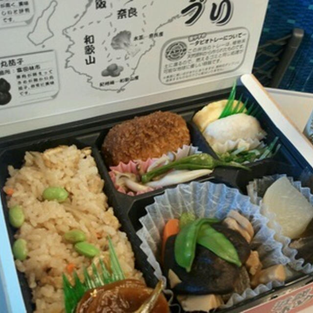 ちょい早めー