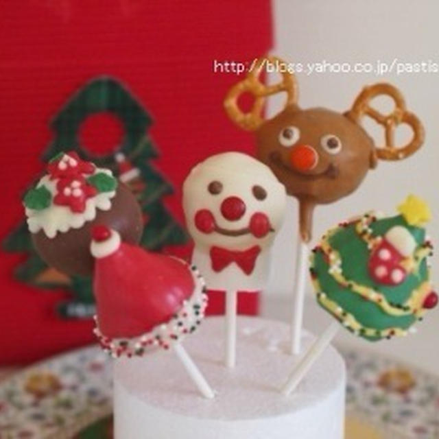 クリスマスＰＯＰＳケーキ☆