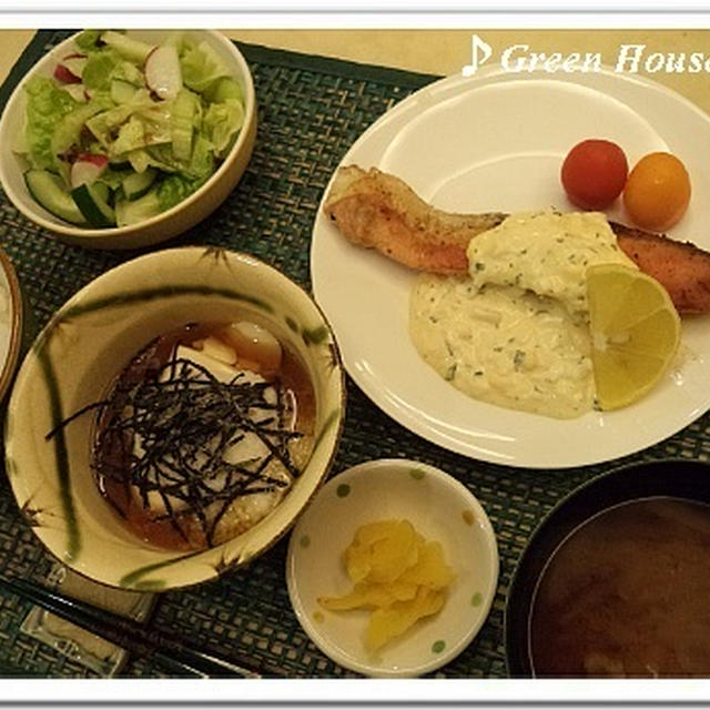 突撃！うちの晩ご飯～鮭のムニエル・豆腐のあったかとろろ