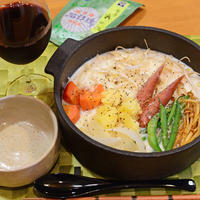 ９月７日　木曜日　一人豆乳小鍋