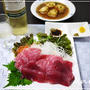 ☆JIN-仁- 「橘家の揚げだし豆腐＆安道名津」☆