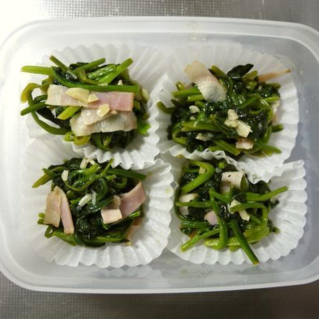 【冷凍ストック】ほうれん草とベーコンの中華炒め♪