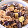 【茄子と豚肉の中華炒め】米粉でしっとりタレが絡む！ご飯必須おかず☆｜米粉料理