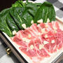 小松菜と豚肉の蒸し常夜鍋【ぐんまクッキングアンバサダー】ホットプレートで火を使わず放っておくだけ簡単おつまみ。