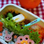 キャラ弁**オトナ女児弁w