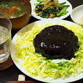 味噌バーグは文句なくうまいのだ