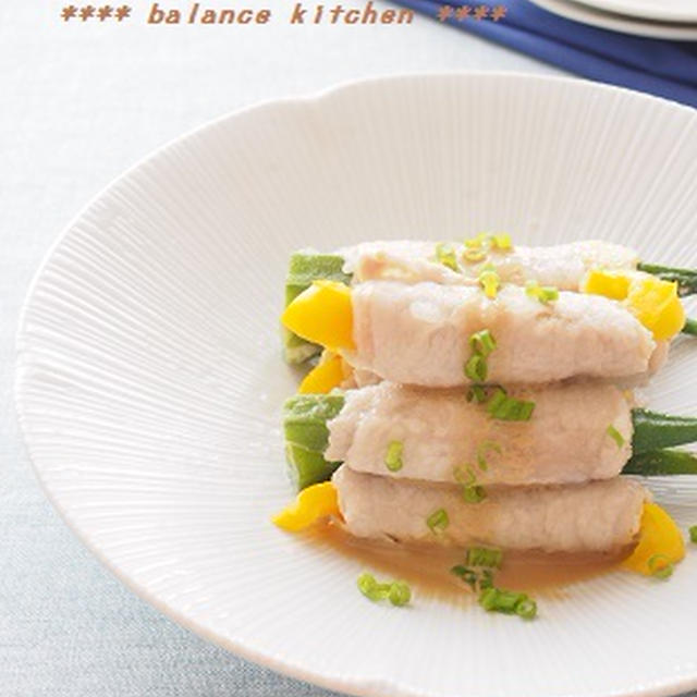 レンジ＆肉少量でもジューシー！野菜のきつね肉巻　絶品ごまソース