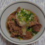 牛すじ肉の煮込み、ネギおろし添え