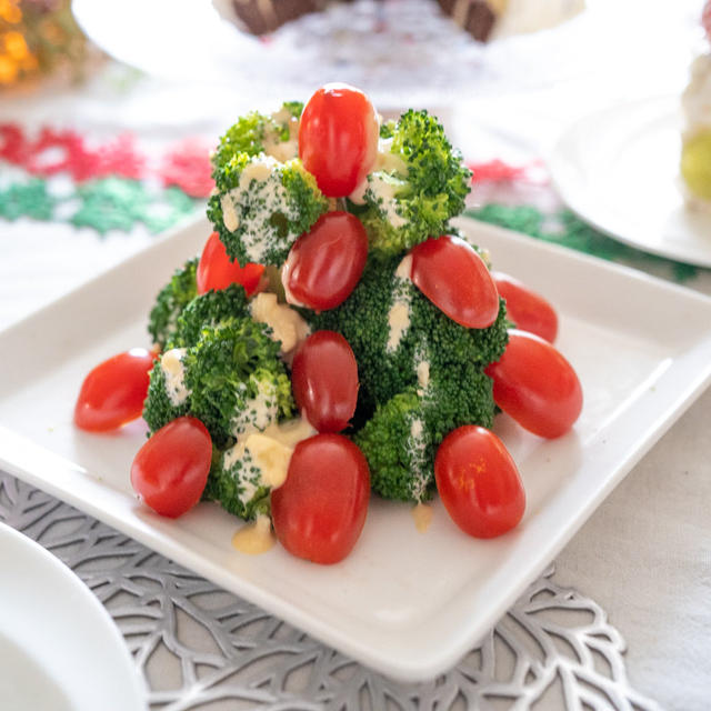 【クリスマスに！ドレッシングも絶品！】ブロッコリーのツリーサラダとクリスマスレシピまとめ