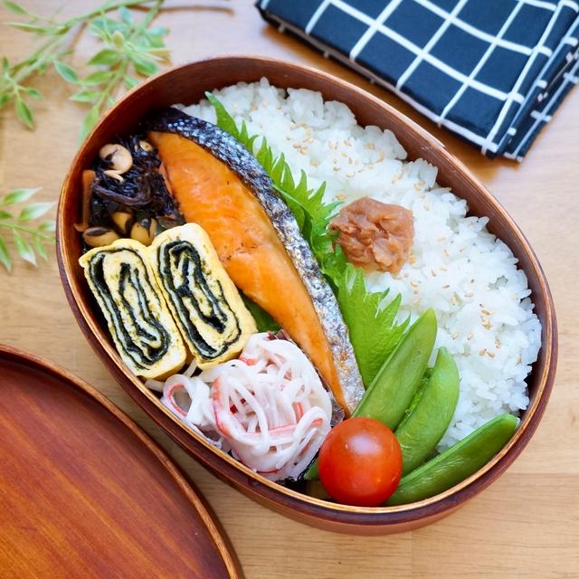 ブログ名変更しました✻今日は鮭弁当