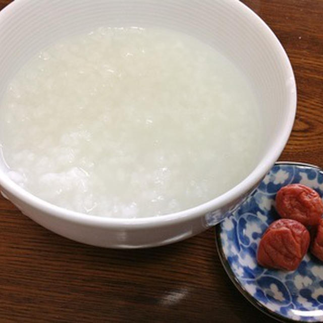 昼酒のつもりが・・・