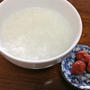 昼酒のつもりが・・・