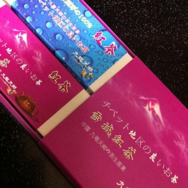 ちょっと怪しい