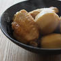 里芋と手羽先の煮物