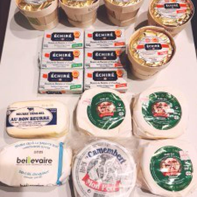 【ハイ食材室Paris】エシレバターやベイユヴェールに、オーボンブールにガスロンドのフランスの発酵バターをまとめてお取り寄せ