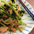 小松菜と豚肉のバター醤油炒め