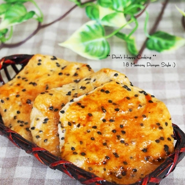 ✱せんべいラボ✱自宅で作れる？！【手焼きせんべい】手作りセット