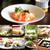 2020年　睦月和食クラス
