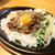 鉄板焼きビビンバ