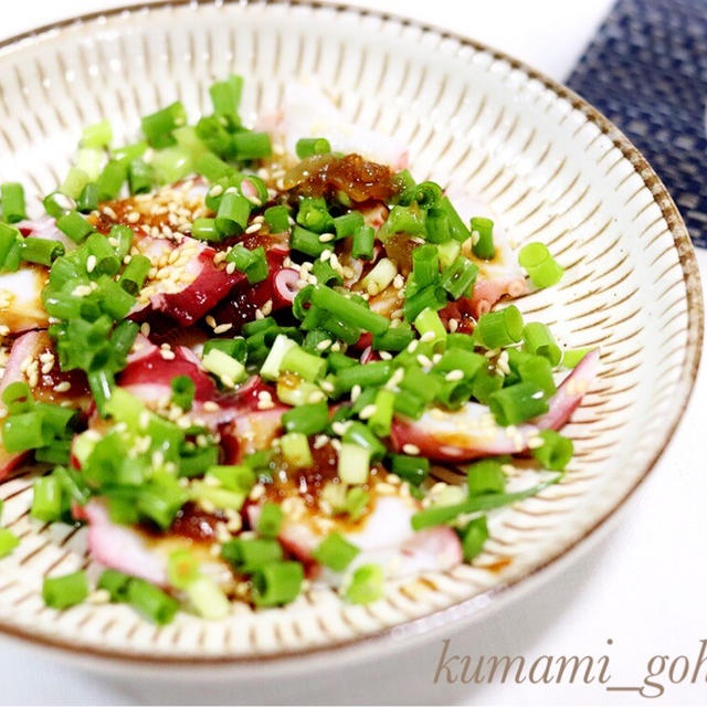 レシピ ゆでだこ 生食用 って１パック買うと余りませんか By Kumamiさん レシピブログ 料理ブログのレシピ満載