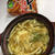 3/10 朝昼兼用カレーうどん